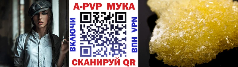 Наркотические вещества Карачев КОКАИН Гашиш Метамфетамин Бошки Шишки Галлюциногенные грибы