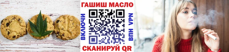 Еда ТГК конопля  даркнет как зайти  Карачев 