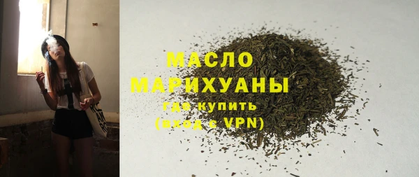 СК Балабаново