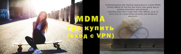 СК Балабаново