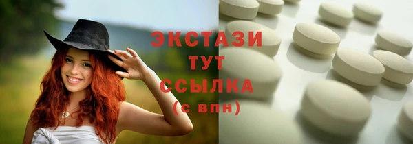 mdpv Арсеньев