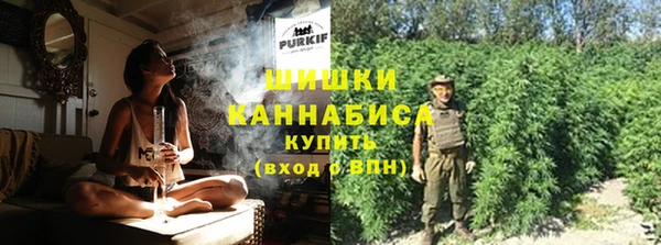 марки nbome Аркадак